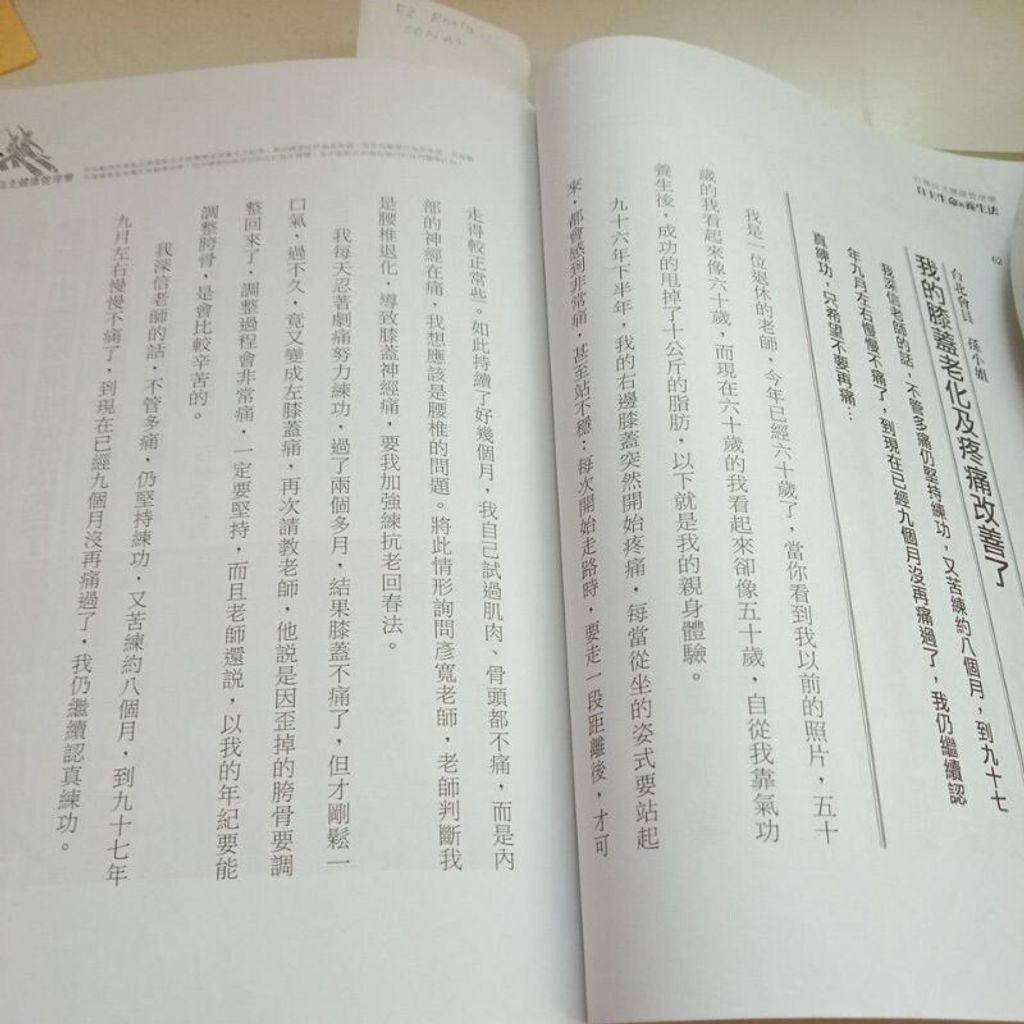 sg-11134201-7renk-m8xcq0mohb8546