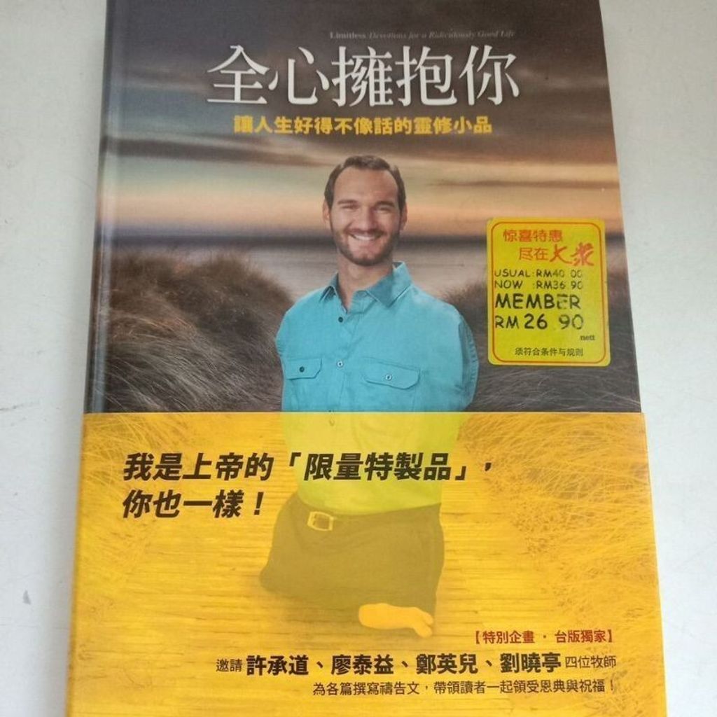 sg-11134201-7repe-m8xcpzcwdrc2bd