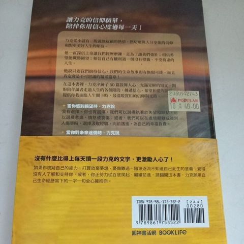 sg-11134201-7reo0-m8xcpzt9pqsnba