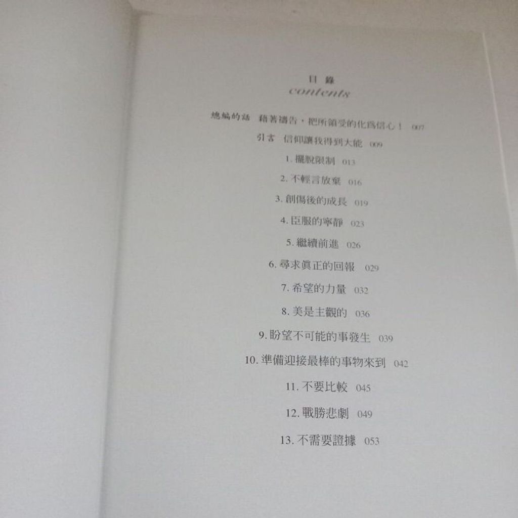 sg-11134201-7req1-m8xcq09x2ug2c9