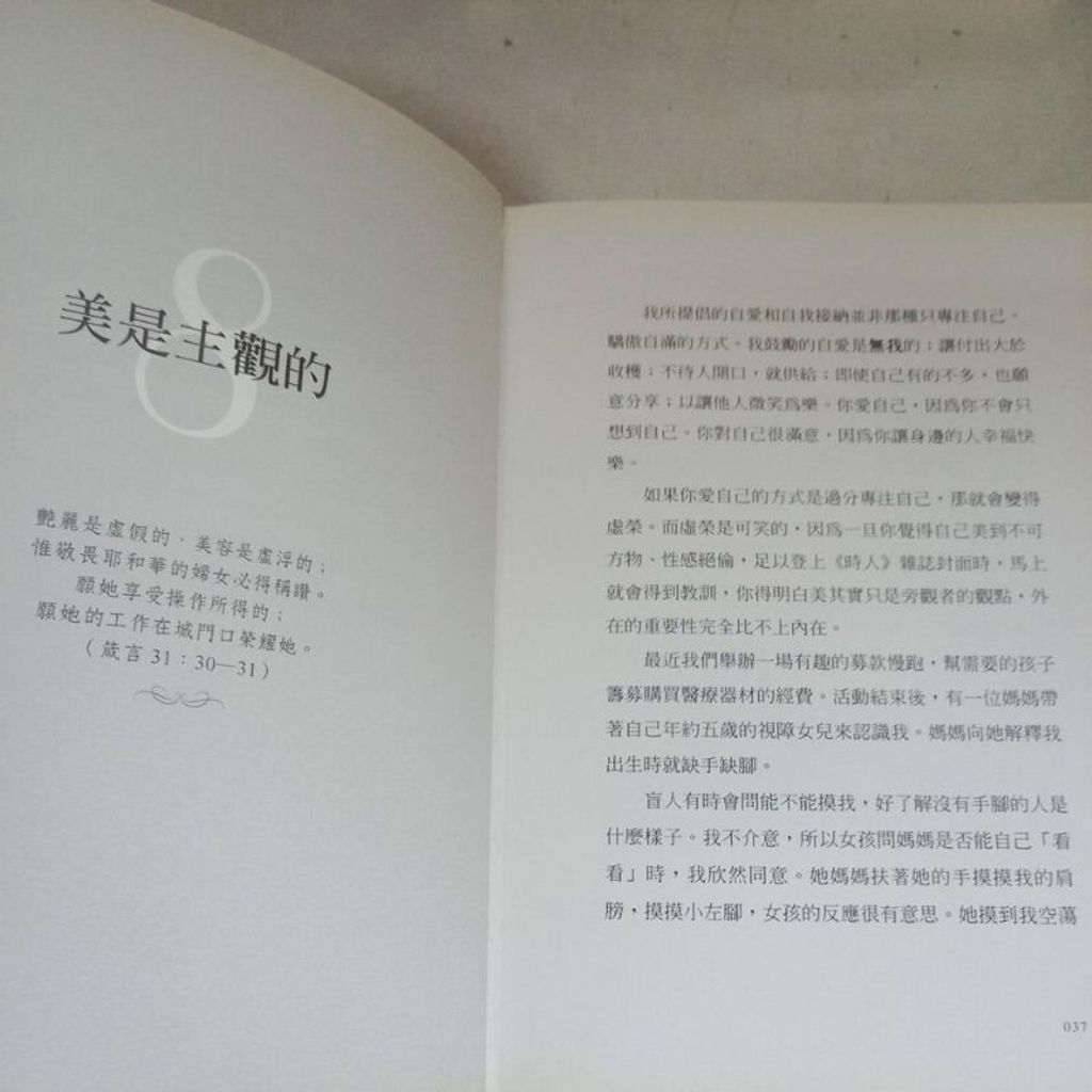 sg-11134201-7reo6-m8xcq1crgkup49