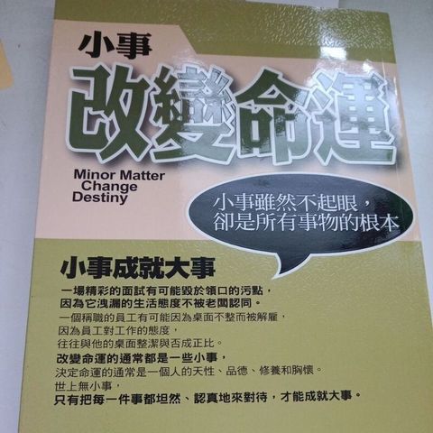 sg-11134201-7rep6-m8xcq195kesn7a