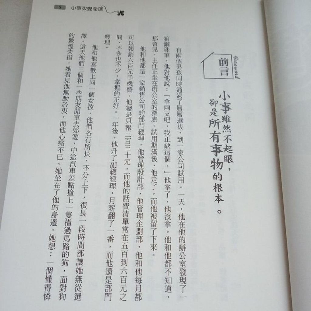 sg-11134201-7reo7-m8xcq1y4jxaxfe