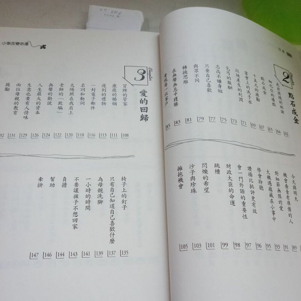 sg-11134201-7repu-m8xcq2plh4mh9c