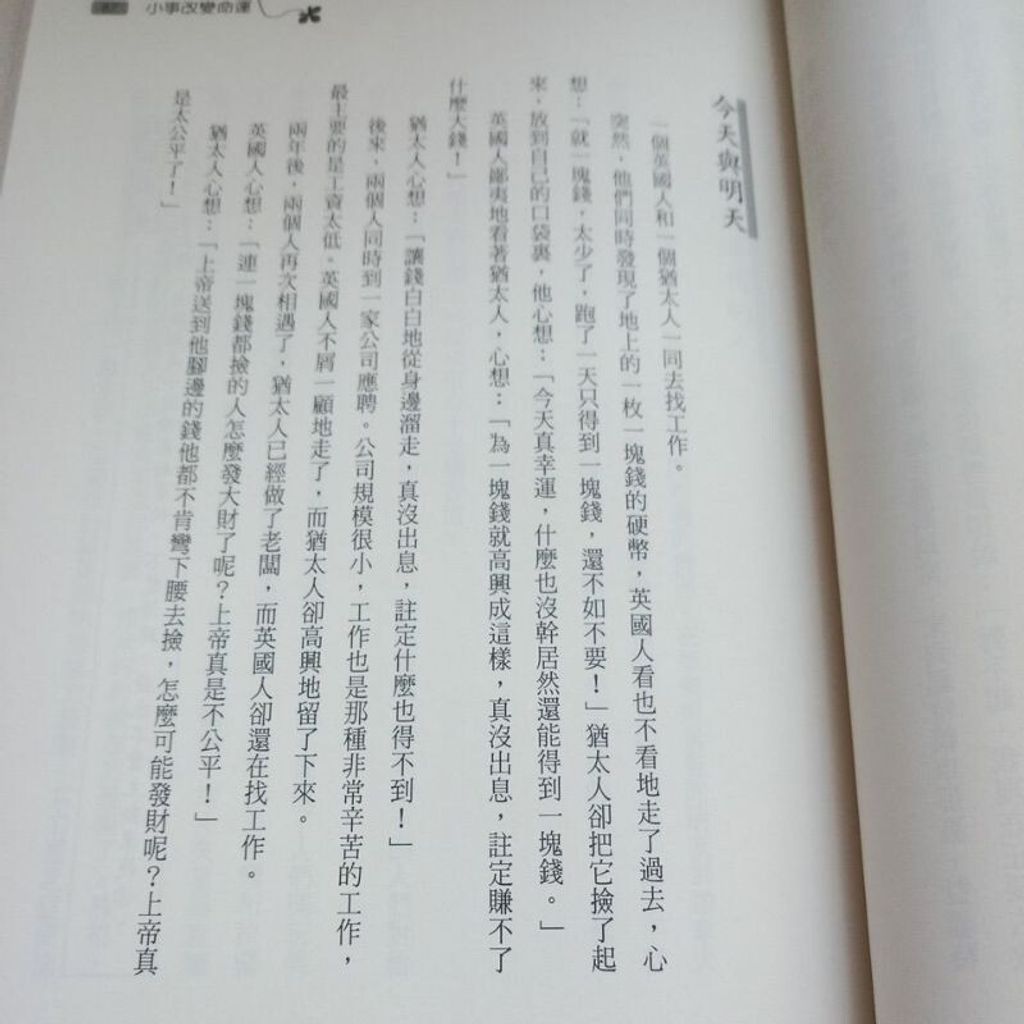 sg-11134201-7reng-m8xcq3wlq74y4a