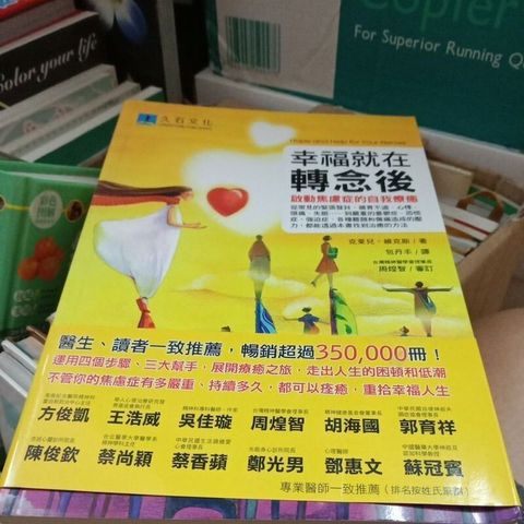 sg-11134201-7renx-m8xcpzfe8p0p18