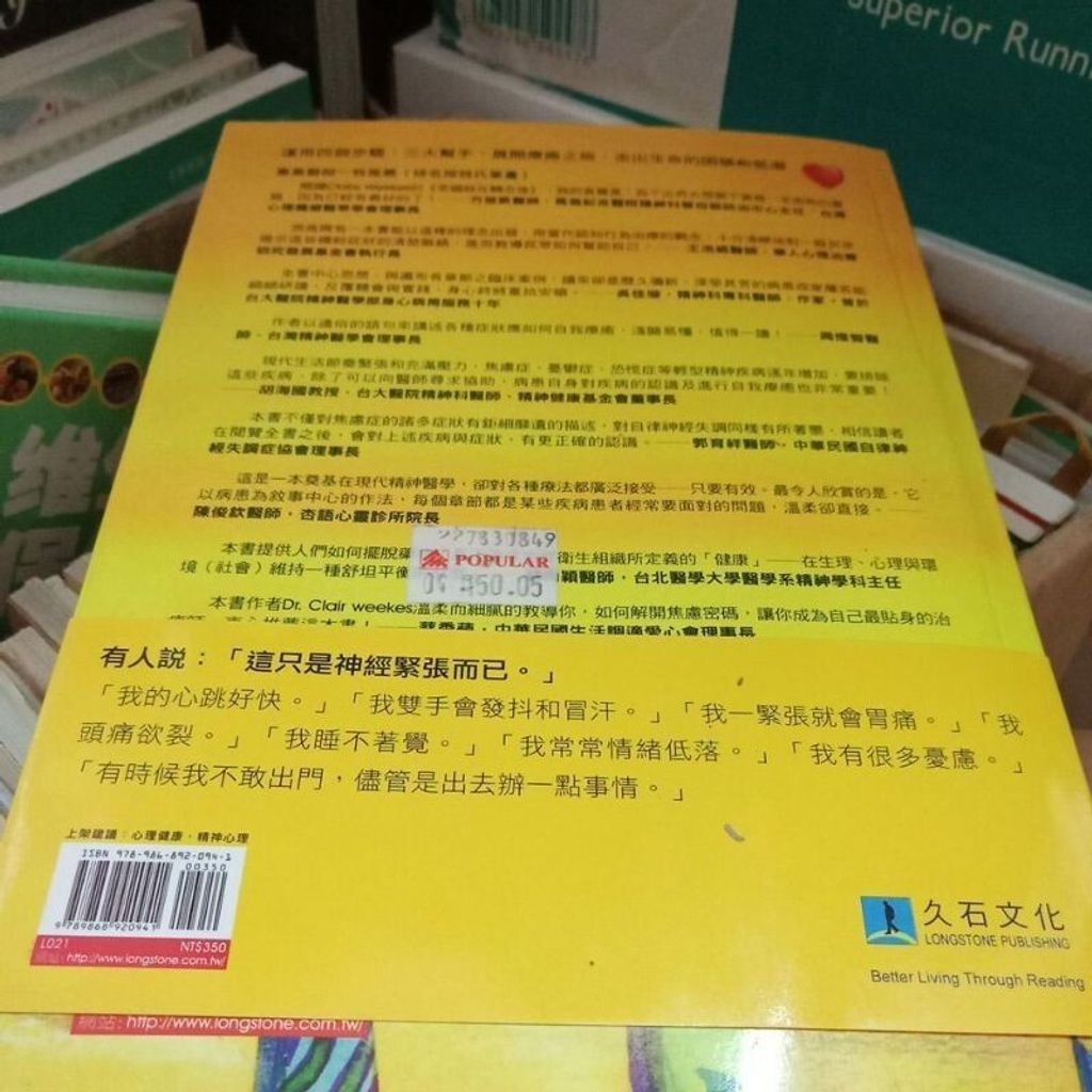 sg-11134201-7rep4-m8xcpzspp5fk0f