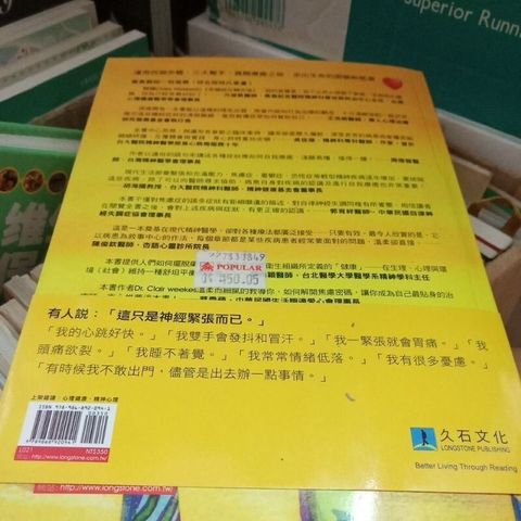 sg-11134201-7rep4-m8xcpzspp5fk0f