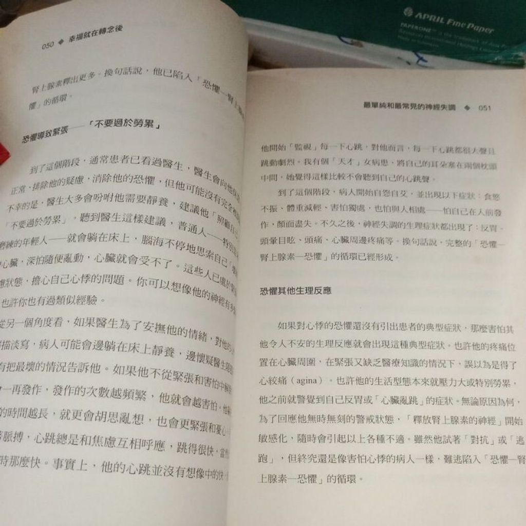 sg-11134201-7reo9-m8xcq0ispskn1f