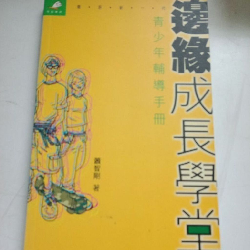 sg-11134201-7reop-m8xcq0ecuw8783