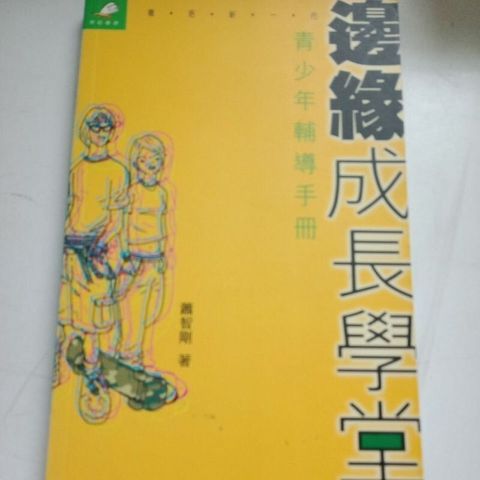 sg-11134201-7reop-m8xcq0ecuw8783