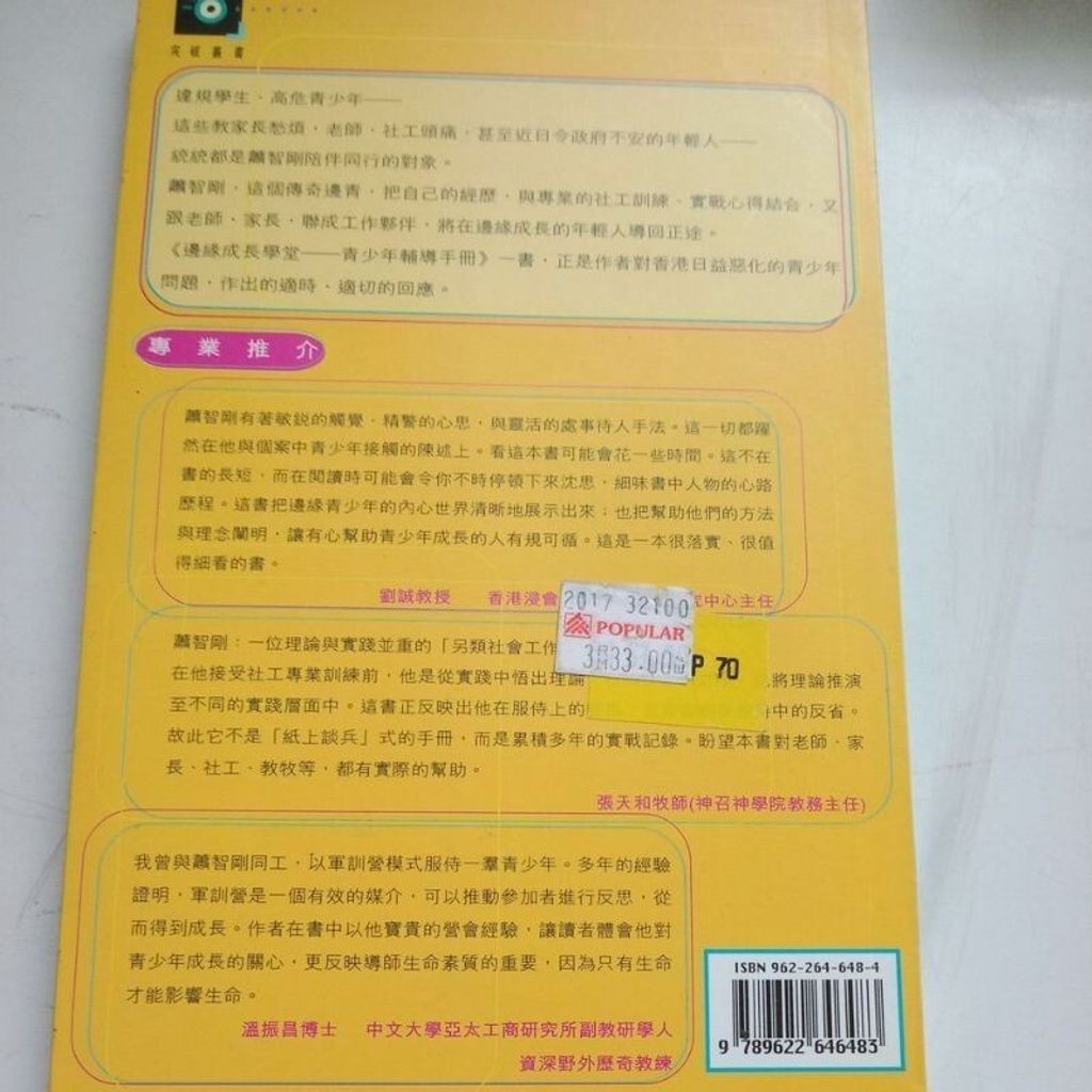 sg-11134201-7reoq-m8xcq0w46cvd39