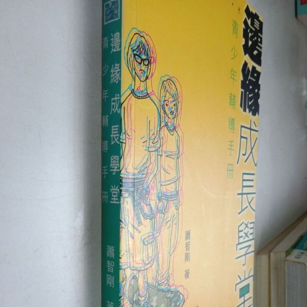 sg-11134201-7reno-m8xcq19pntlzde