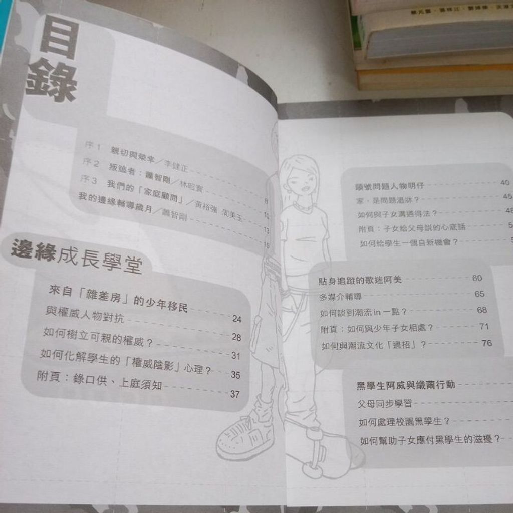 sg-11134201-7rep0-m8xcq1m71bs7c4