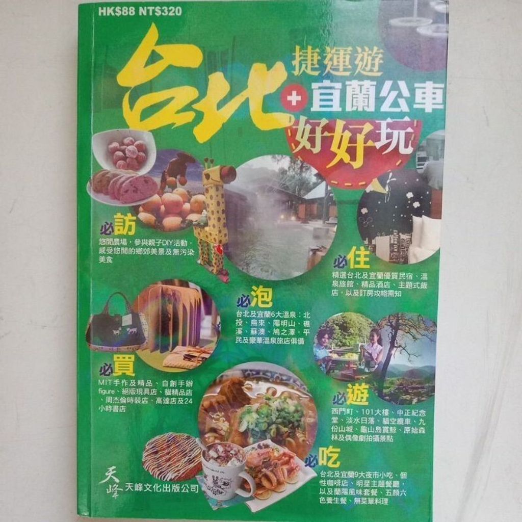 sg-11134201-7reof-m8xcq3hmdj1eab