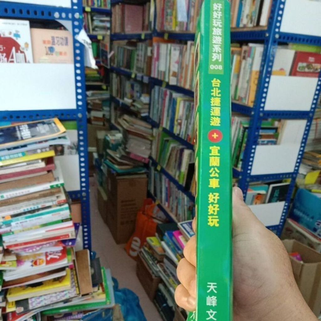 sg-11134201-7reot-m8xcq55jz7o1eb