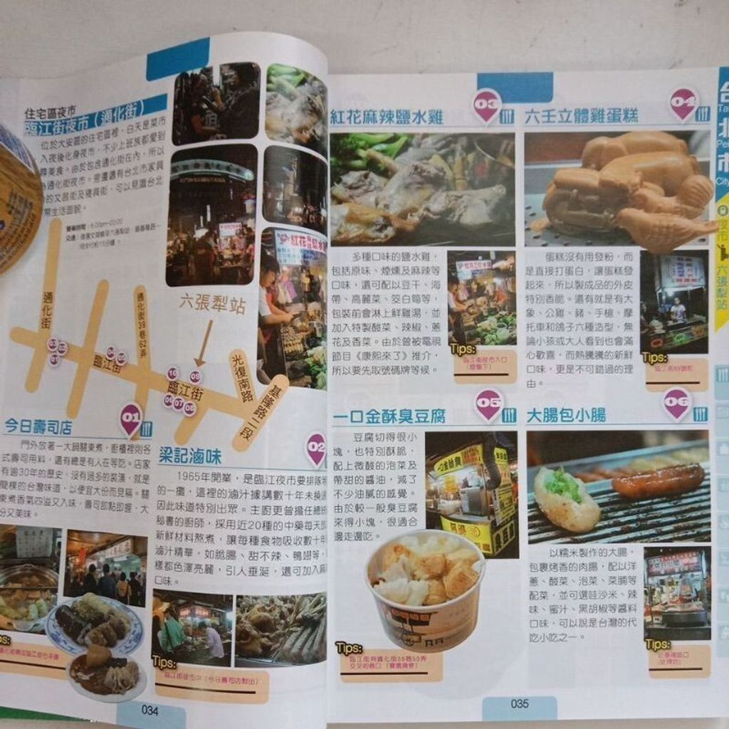 sg-11134201-7repb-m8xcq5yeoqoled