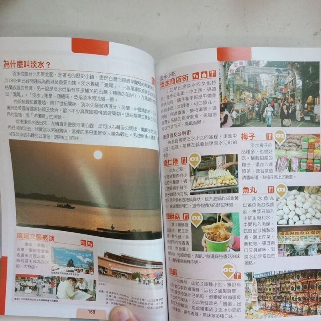 sg-11134201-7rep9-m8xcq6o7psete8