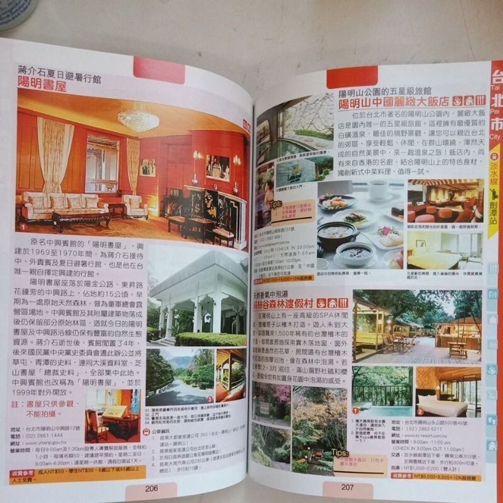 sg-11134201-7renj-m8xcq71t5vpc8c