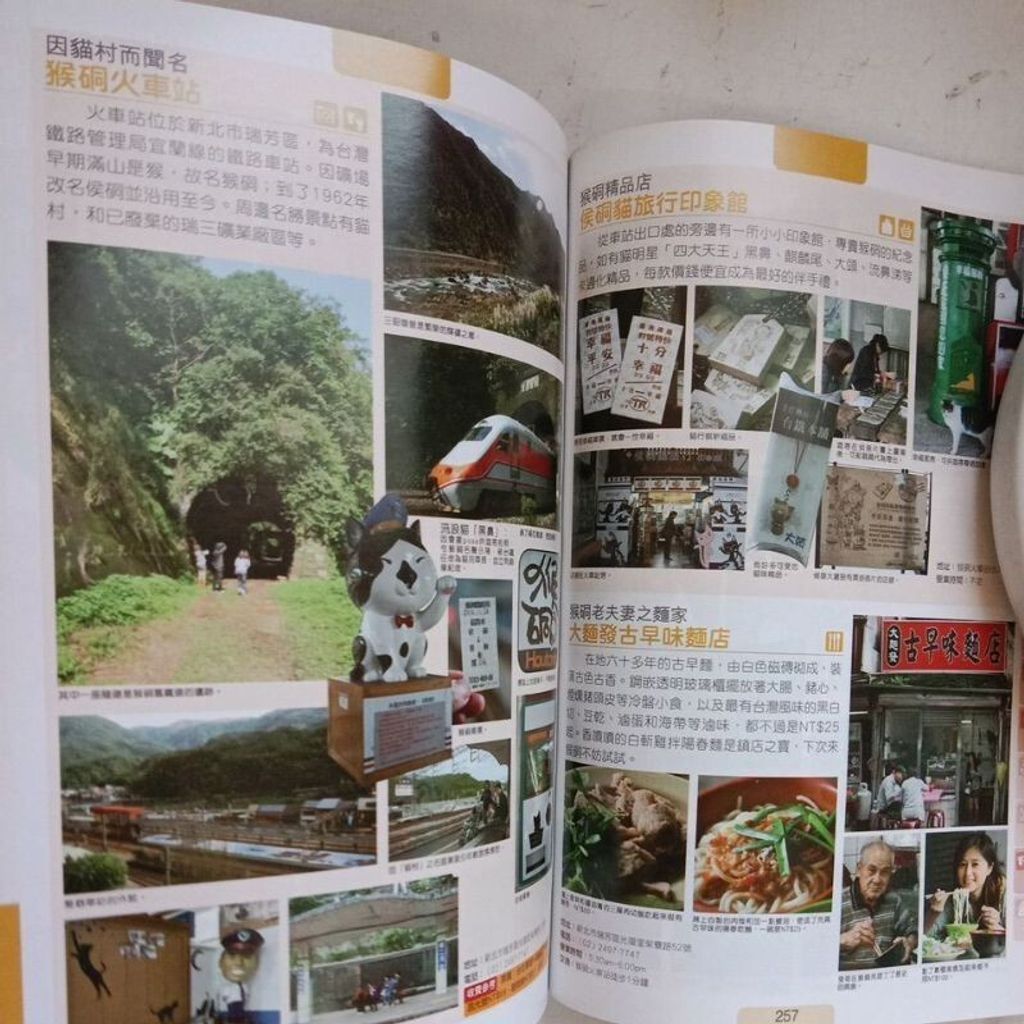 sg-11134201-7repi-m8xcq7foirqf4f