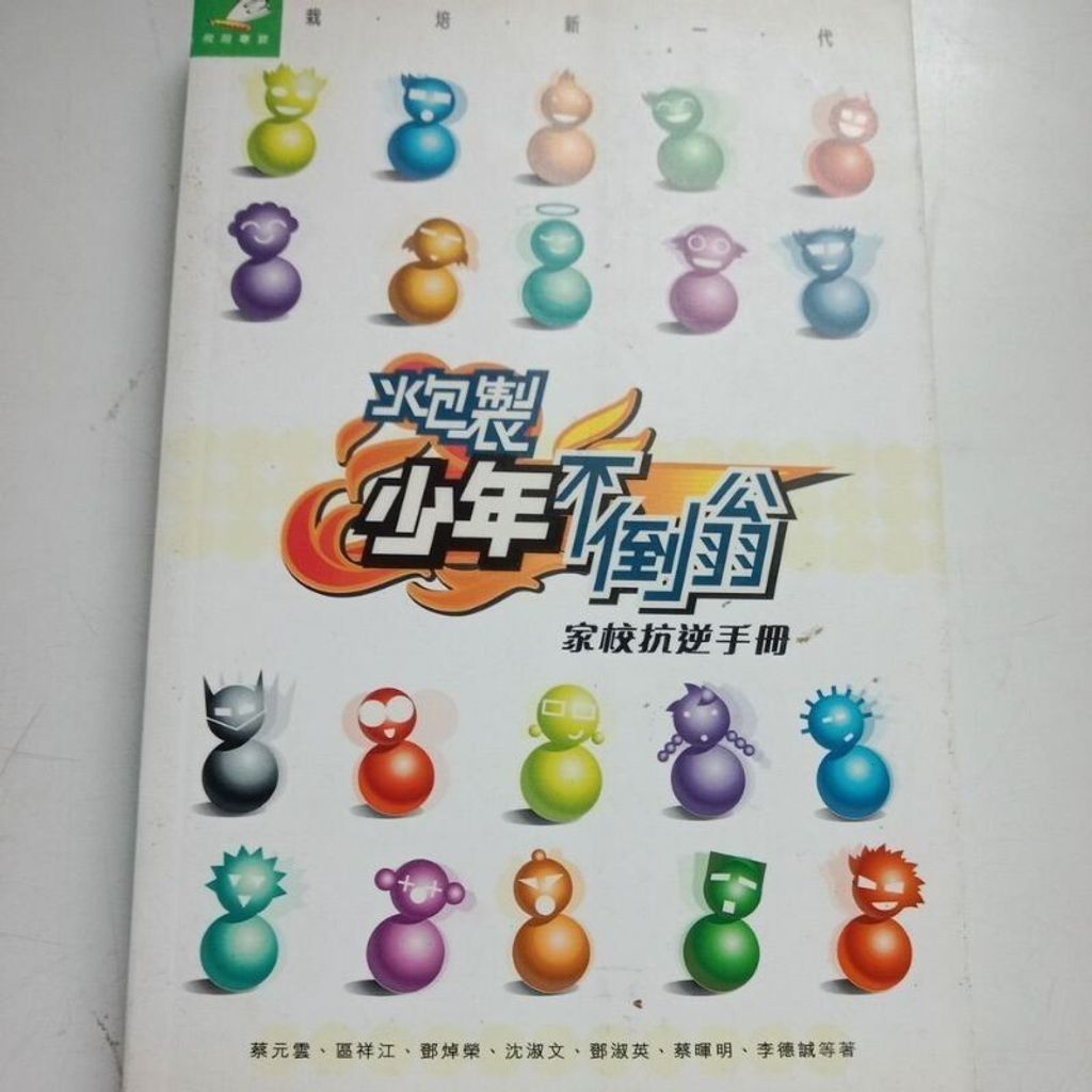 sg-11134201-7ren9-m8xcq01vd7s2b4