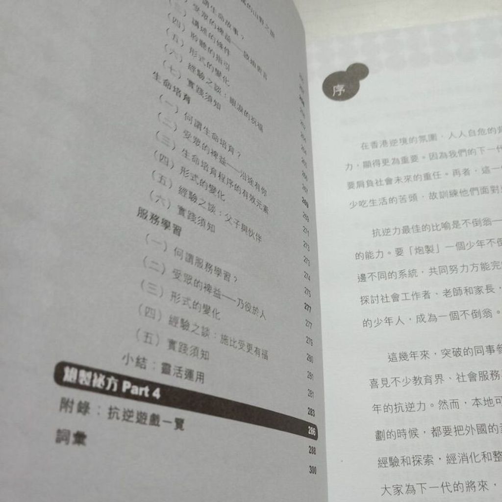 sg-11134201-7reol-m8xcq2rje8t147