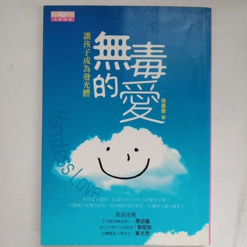 sg-11134201-7repc-m8xcq0uga75557