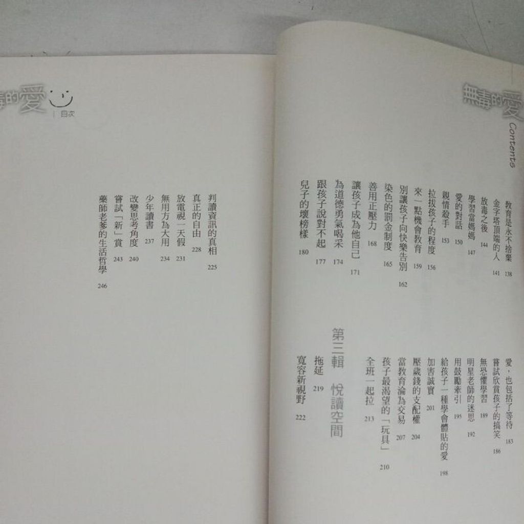 sg-11134201-7req2-m8xcq25m8yoya9