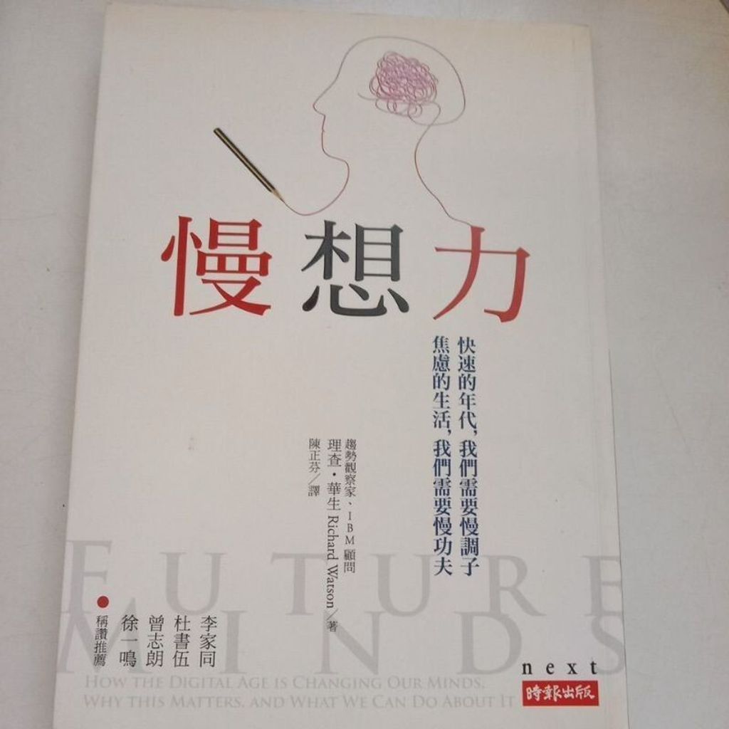 sg-11134201-7rend-m8xcpzwvlwup5a