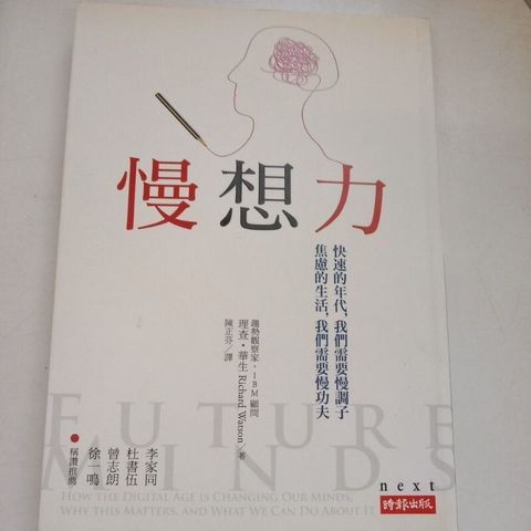 sg-11134201-7rend-m8xcpzwvlwup5a