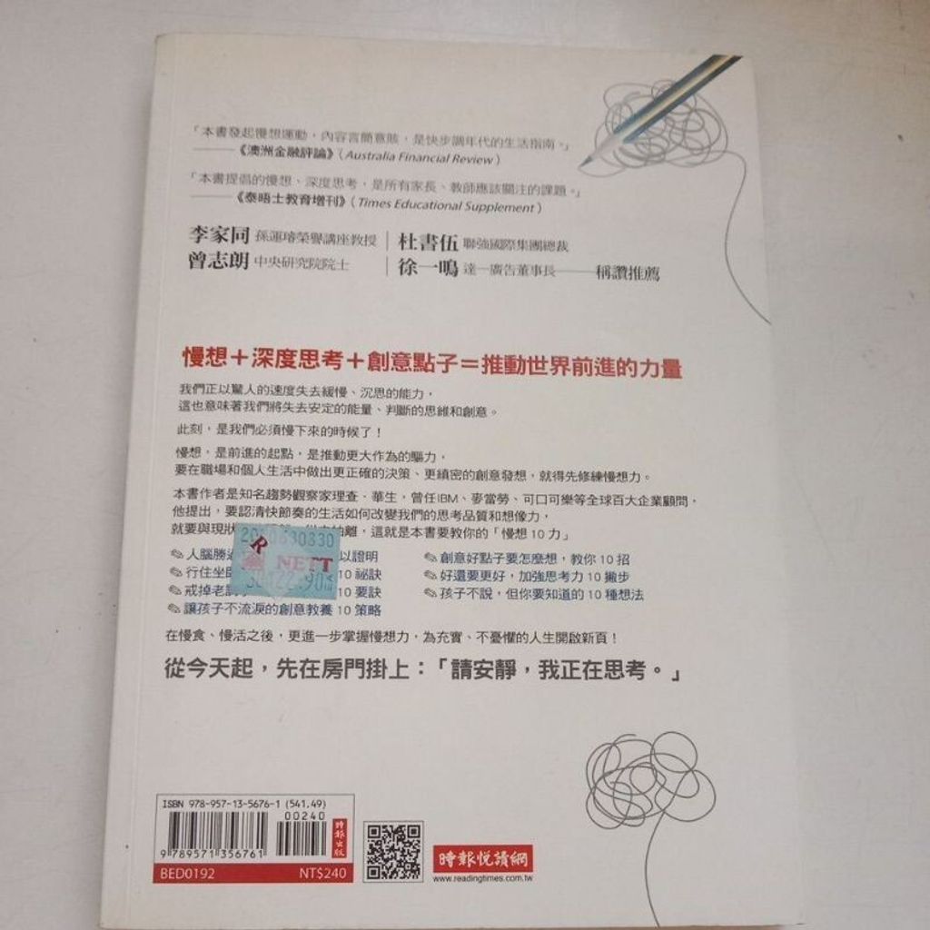 sg-11134201-7reqb-m8xcq0a7117da0