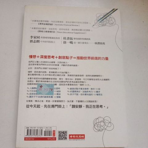 sg-11134201-7reqb-m8xcq0a7117da0