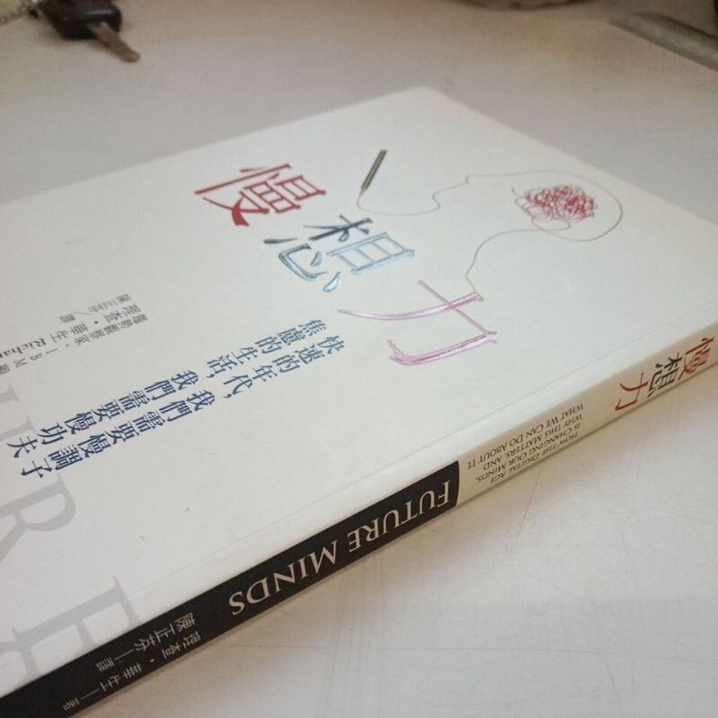 sg-11134201-7repq-m8xcq0m4i63dfc