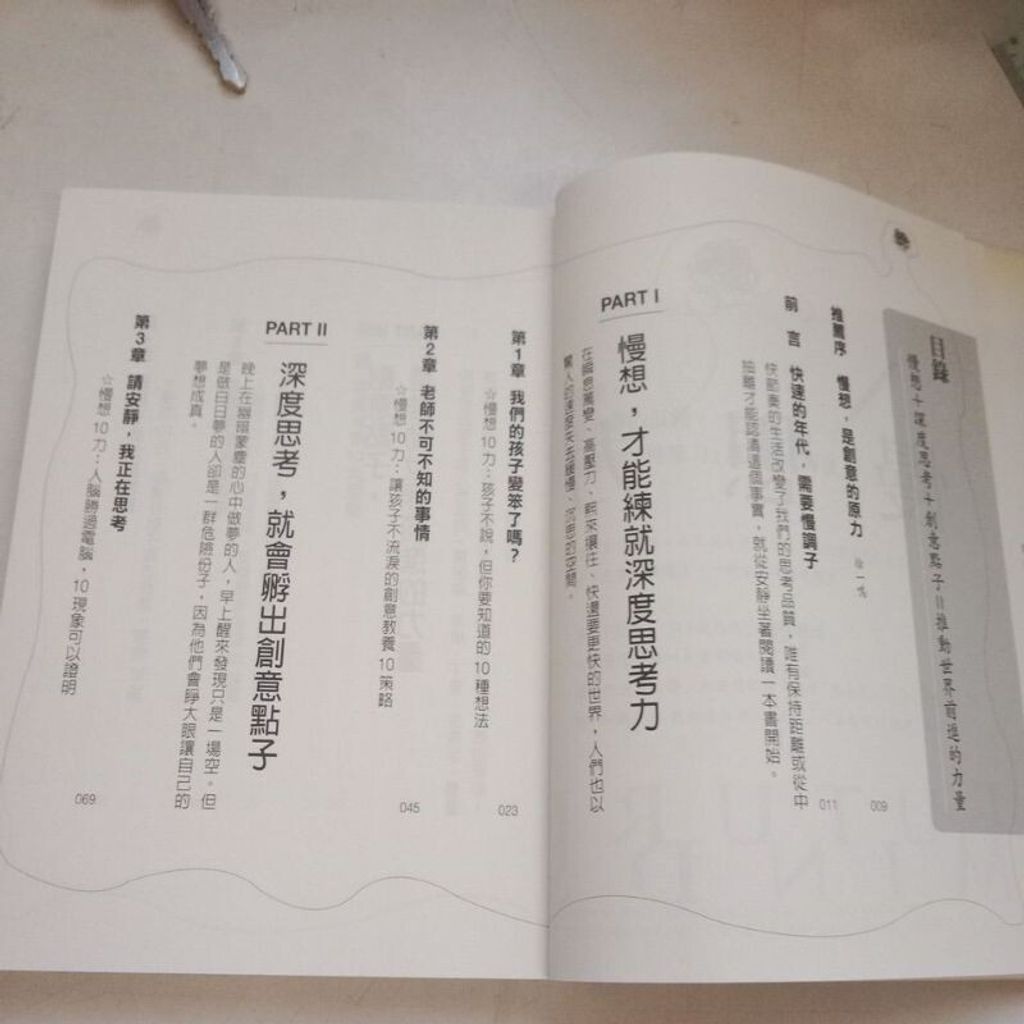 sg-11134201-7repm-m8xcq0yc1pi1fd