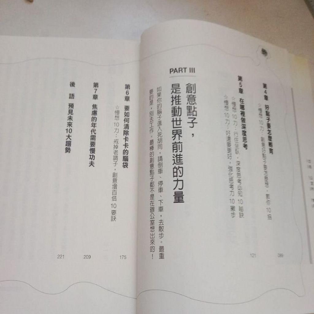 sg-11134201-7renb-m8xcq19pmgrda4