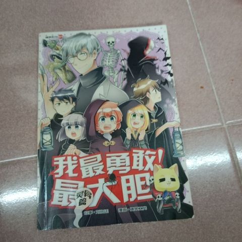 sg-11134201-7reo2-m8xcq2l5nkx3b5