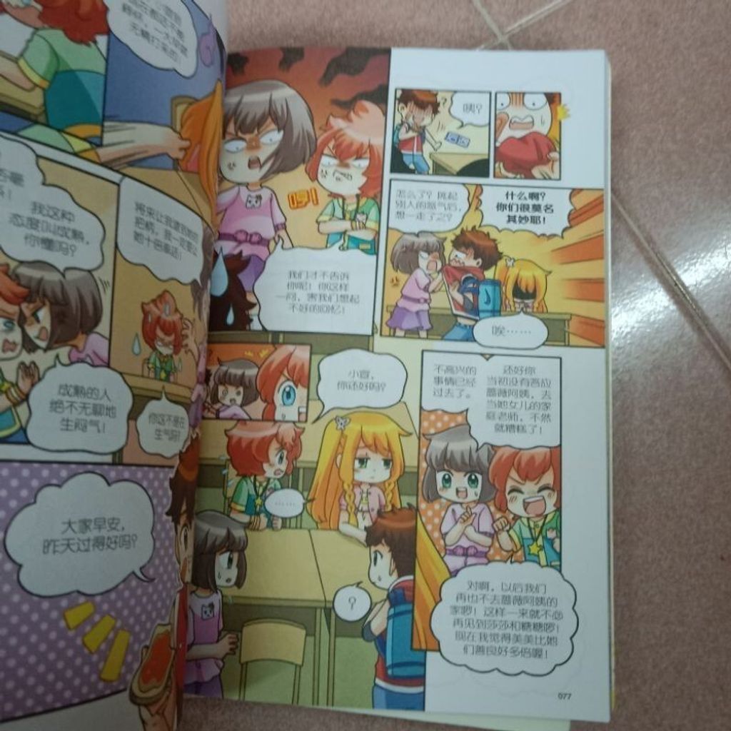 sg-11134201-7renh-m8xcq2z11v4049