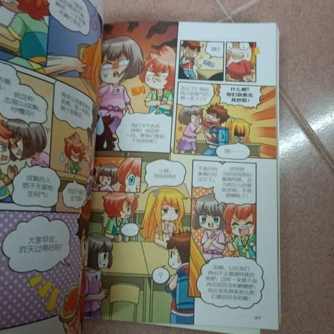 sg-11134201-7renh-m8xcq2z11v4049