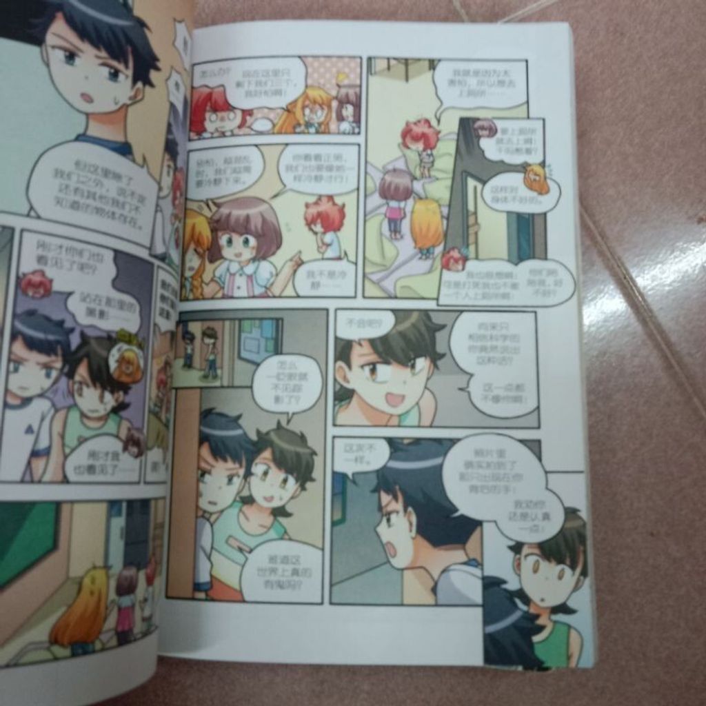 sg-11134201-7reok-m8xcq5j5cgqo7f