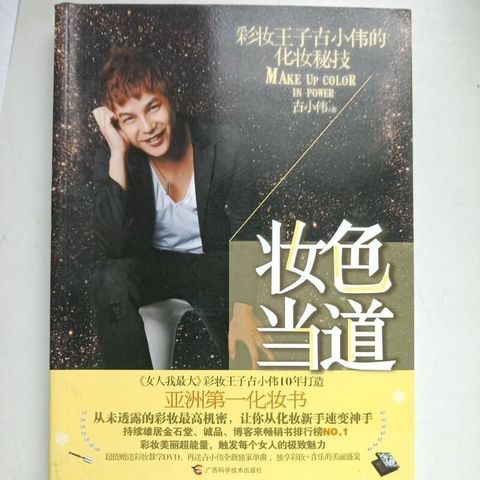 sg-11134201-7repy-m8xcq04n93tz7e