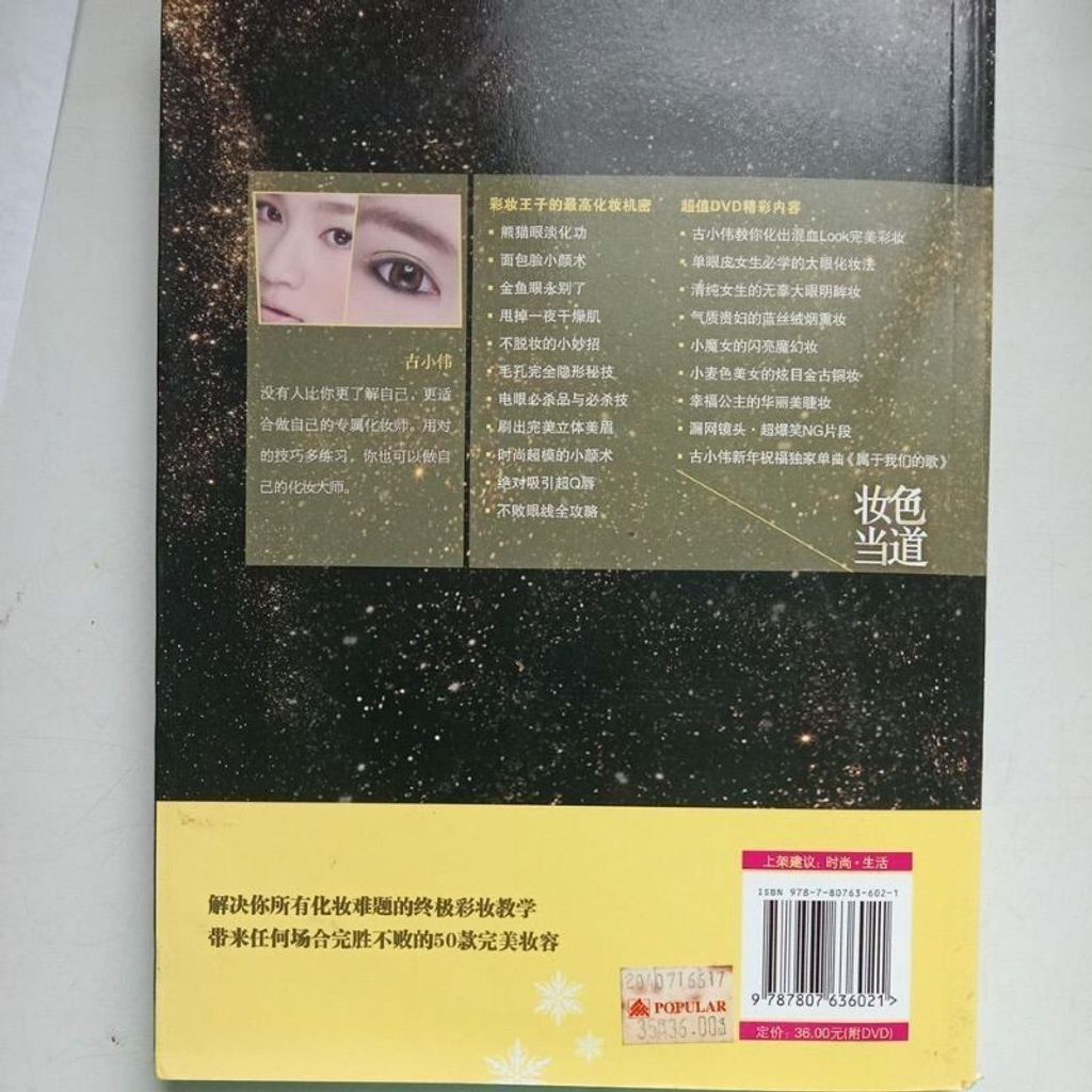 sg-11134201-7repn-m8xcq0jmn87t79