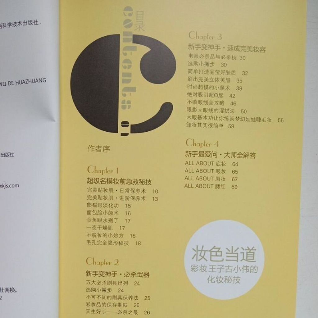 sg-11134201-7reo6-m8xcq28y5g5x6a