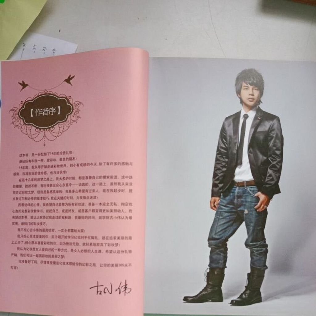 sg-11134201-7reni-m8xcq3050a6p00