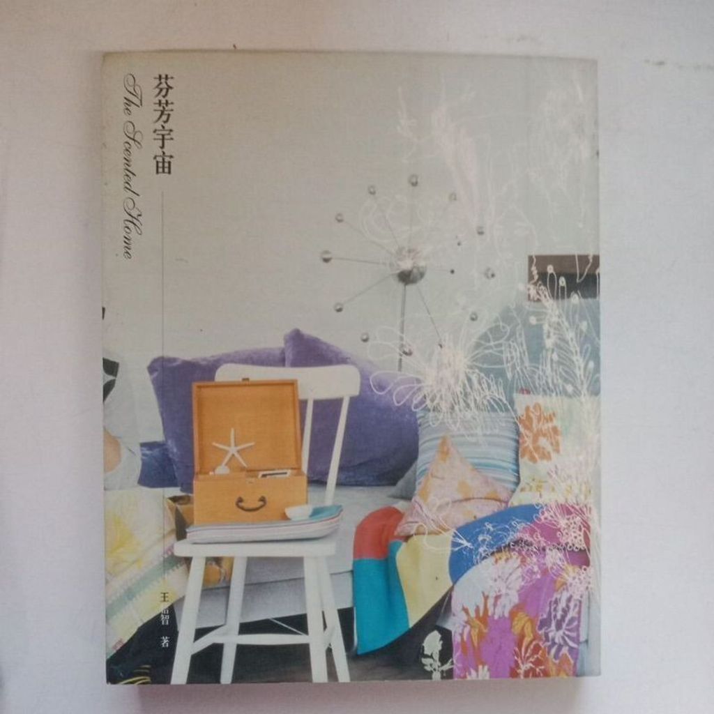 sg-11134201-7rept-m8xcpzvrnjqh9d