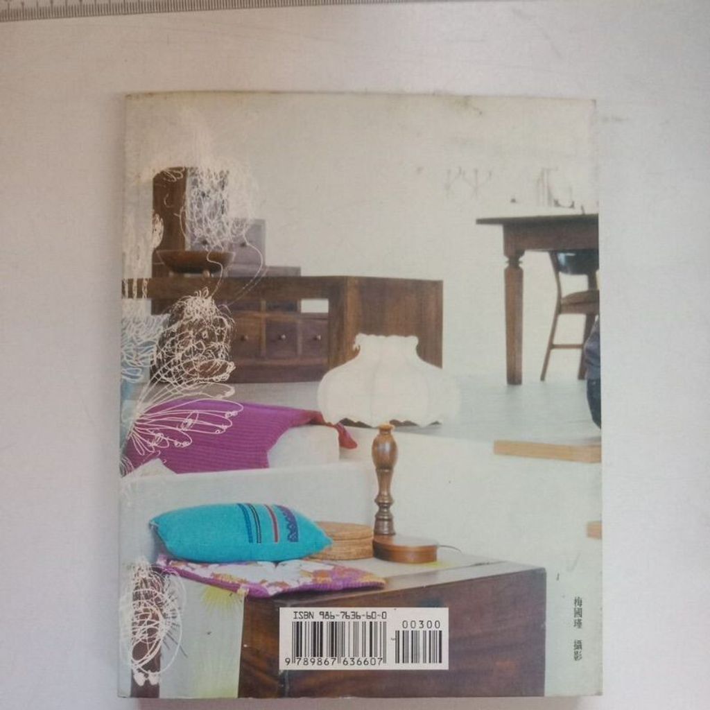 sg-11134201-7reow-m8xcq09d0srrd1