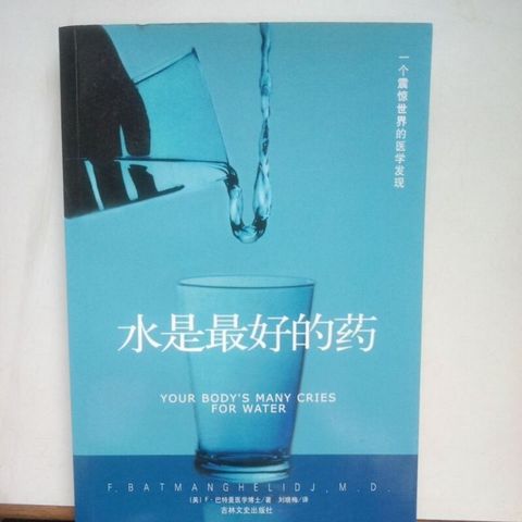 sg-11134201-7reo8-m8xcq113z1rd20