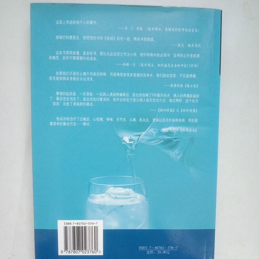 sg-11134201-7rep1-m8xcq1d1hjpx2a