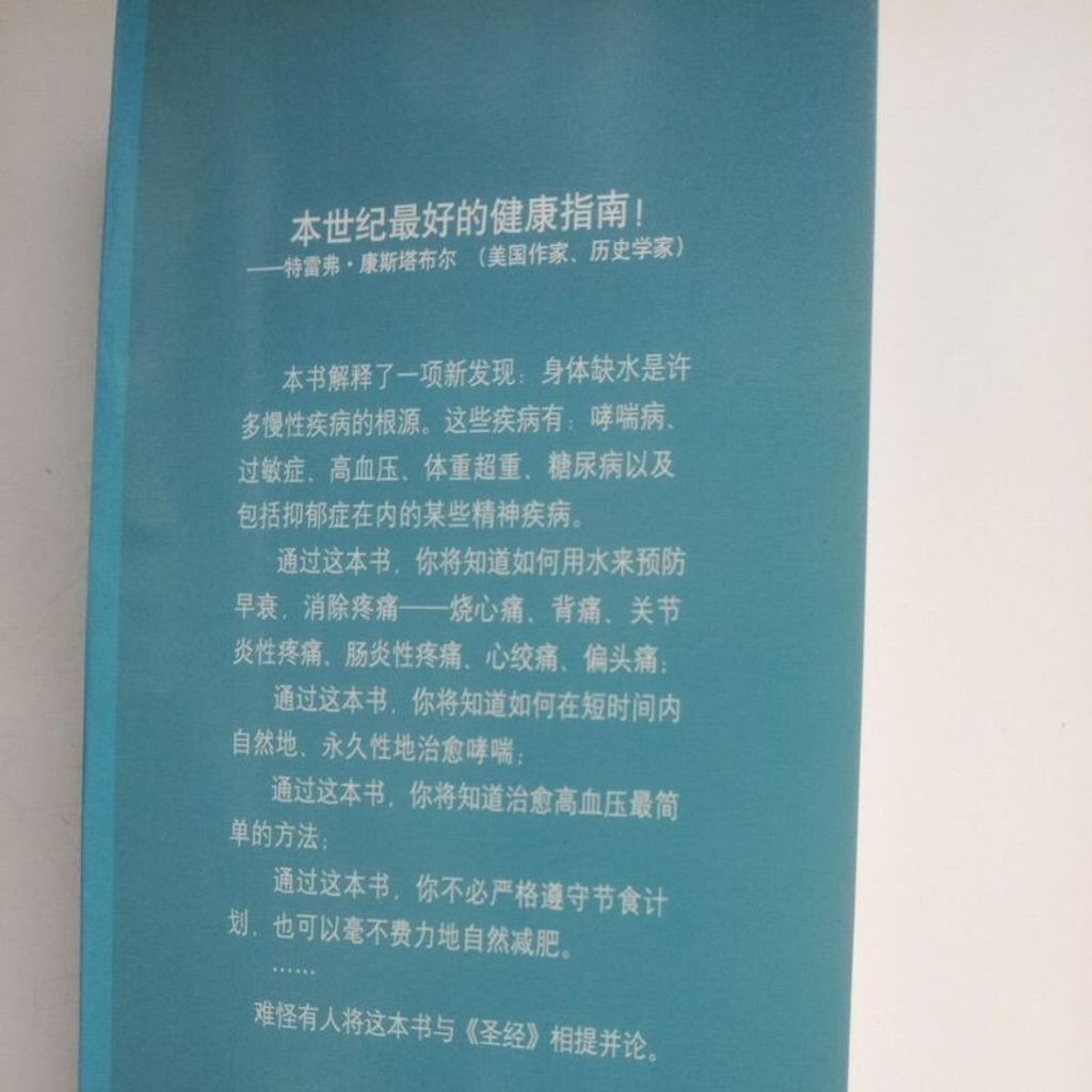 sg-11134201-7req1-m8xcq1rgto6a60