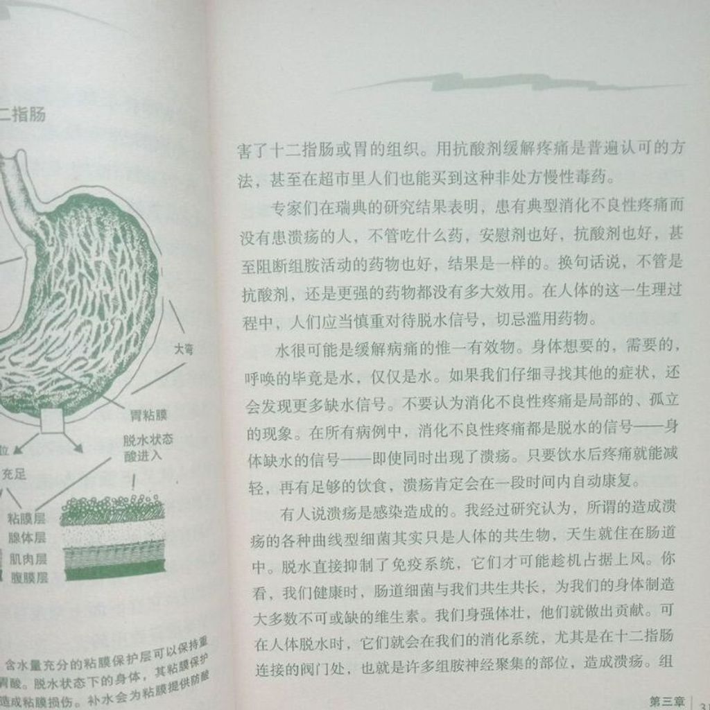 sg-11134201-7req7-m8xcq2idrn6d3f