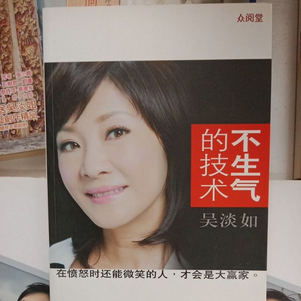 my-11134207-7rasc-m6c2ykpy18pf5e